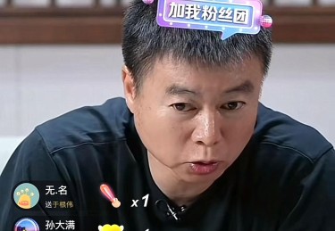 JN江南体育-西甲足球直播网站推荐，适合国内用户的收看平台