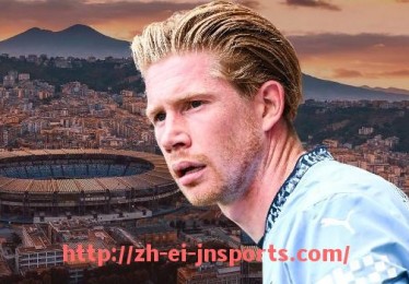 JN江南体育-世俱杯2025年赛前组织协调机制全面解析与实施方案